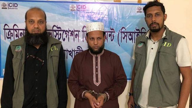 মানবপাচারকারী চক্রের সদস্যের ফাঁদে পড়ে মরোক্কোয় যুবকের মানবেতর জীবন-যাপন