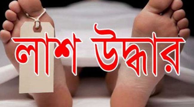 ভালুকায় প্রভিটা ফ্যাক্টরির সেফটিক ট্যাংকিতে পড়ে মা ও শিশু ছেলেসহ নিহত ৩