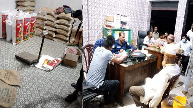 মোড়ক পরিবর্তনের সময় ১৬৩ বস্তা সরকারি চাল জব্দ