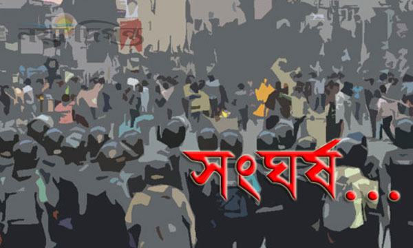 ভূরুঙ্গামারীতে জমি নিয়ে সংঘর্ষে আহত ২৪