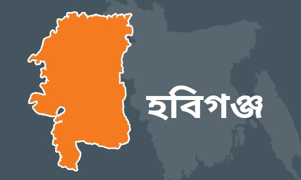 হবিগঞ্জে প্রতিপক্ষের কুড়ালের আঘাতে আহত যুবকের মৃত্যু