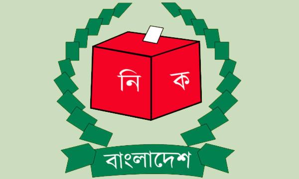আন্তর্জাতিক ভোটার দিবস ও ইসির বাগ্বিতণ্ডা