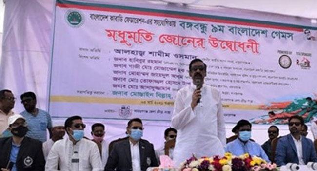 মহান মুক্তিযুদ্ধের সনদ নিয়ে দুর্নীতি হচ্ছে : শামীম ওসমান