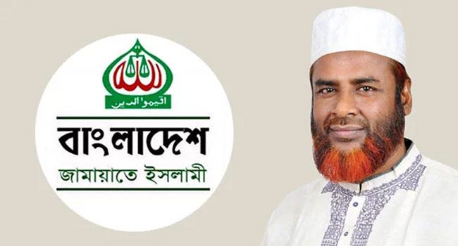 আমরা মহান মুক্তিযুদ্ধের লক্ষ্যসমূহ হারাতে বসেছি : গোলাম পরওয়ার