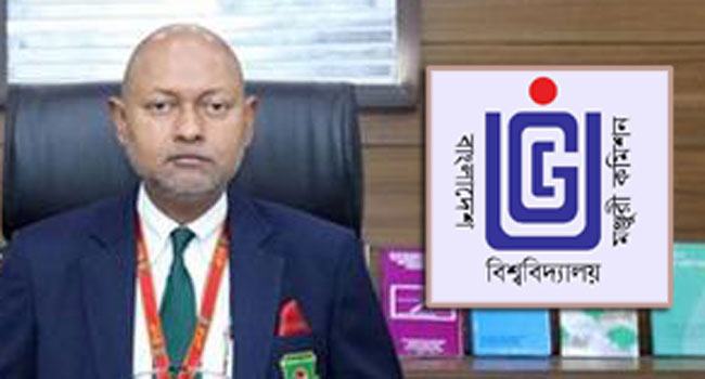 কলিমউল্লাহর বক্তব্যের প্রতিবাদ ইউজিসির