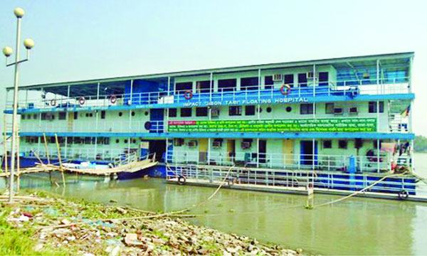 ইম্প্যাক্ট জীবনতরী ভাসমান হাসপাতালের কার্যক্রম শুরু