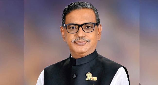 ওবায়দুল কাদের আজকে দিশেহারা : কাদের মির্জা