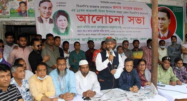 তারেক রহমানের জনপ্রিয়তা সরকার ভয় পায় : লালু