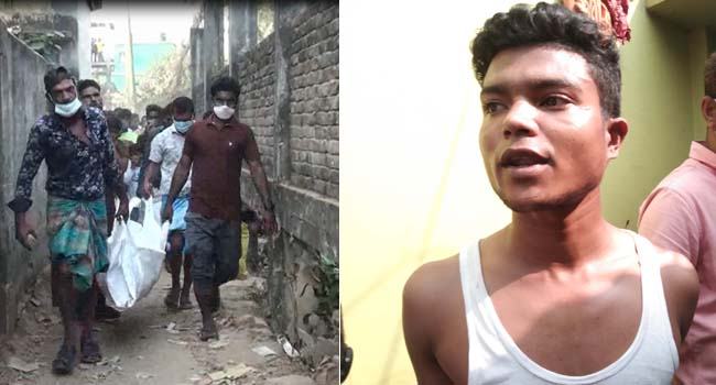 প্রেম করে বড় ভাইয়ের শ্যালিকাকে বিয়ে, অতঃপর ৭ টুকরা করে হত্যা