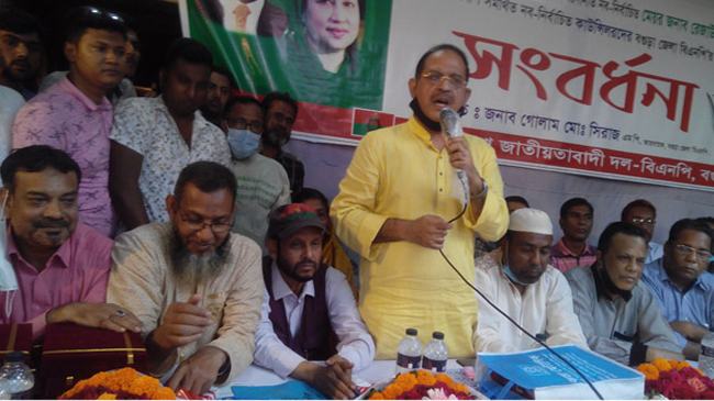 উন্নয়নের জন্য একসাথে কাজ করুন : এমপি সিরাজ