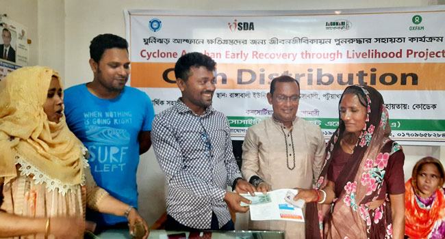 রাঙ্গাবালীতে ৭০০ পরিবারকে সহায়তা কার্যক্রম শুরু