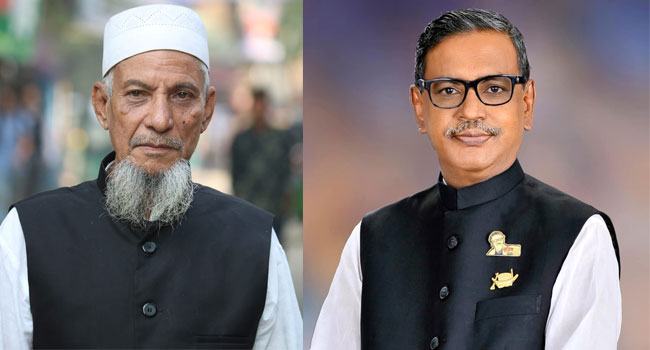 কাদের মির্জার উপস্থিতিতে হামলার শিকার আ’লীগ সভাপতিকে ঢাকা প্রেরণ