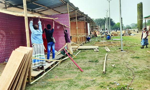 বঙ্গবন্ধুর জন্মশতবর্ষ ও স্বাধীনতার সুবর্ণজয়ন্তী বইমেলার মূল থিম