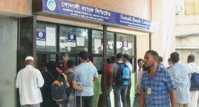 করোনায় বেনাপোল বন্দরে অর্ধশত কোটি টাকা রাজস্ব আদায় কমেছে