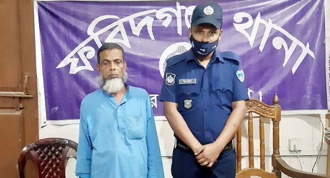 চাঁদপুরে শিশু ধর্ষণের অভিযোগে আটক ১