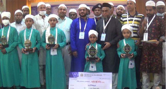 নবীনগরে কুরআন তেলাওয়াত প্রতিযোগিতা অনুষ্ঠিত