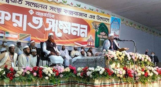 বিশ্ববরেণ্য ক্বারিদের সুরের মূর্ছনায় উজ্জীবিত মুমিন হৃদয়