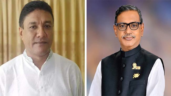 কাদের মির্জা ও বাদলকে প্রধান আসামি করে পাল্টাপাল্টি মামলা