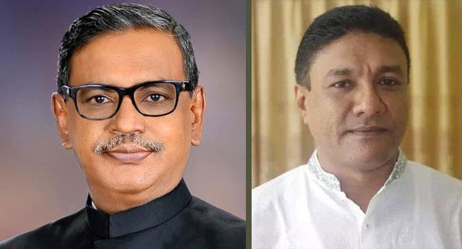 কাদের মির্জা ও বাদলের বিরুদ্ধে দ্রুত বিচার ট্রাইব্যুনালে পাল্টাপাল্টি মামলা