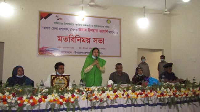 পর্যটক আকর্ষণে বানিয়াচংয়ের স্পটগুলো উন্নত করা হবে