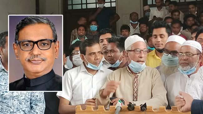 কাদের মির্জাকে পাবনা পাঠাও : খিজির হায়াত খান