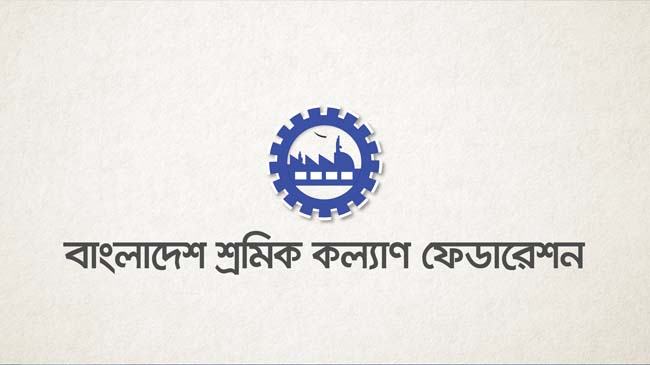 নিত্যপ্রয়োজনীয় দ্রব্যমূল্য ক্রয়ক্ষমতার মধ্যে রাখার পদক্ষেপ নিন : শামসুল ইসলাম