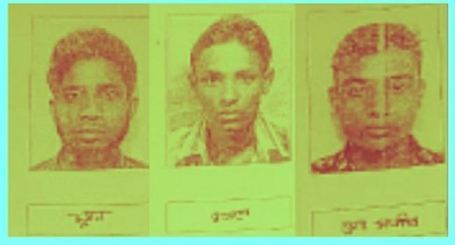 চরফ্যাশনের ভোটার তালিকায় ৩ রোহিঙ্গা