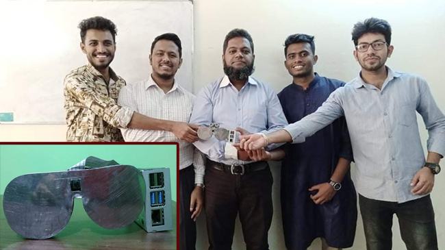 দৃষ্টিপ্রতিবন্ধীর জন্য ‘টকিং গ্লাস’ আবিষ্কার করলো ববি শিক্ষার্থীরা