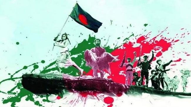 স্বপ্নের স্বাধীনতা
