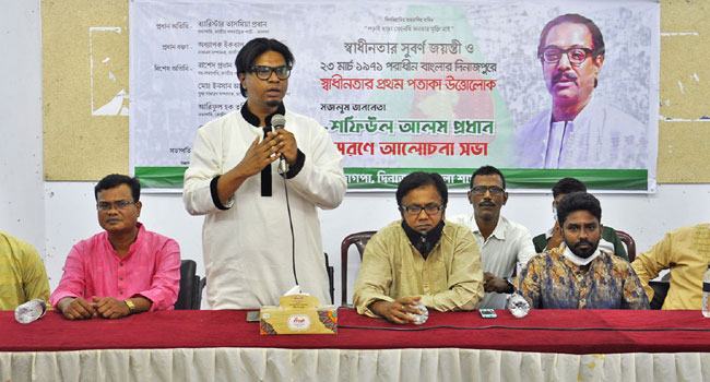 বাংলাদেশকে ভারতের কলোনি বানাতে মুক্তিযুদ্ধ করা হয়নি : রাশেদ প্রধান