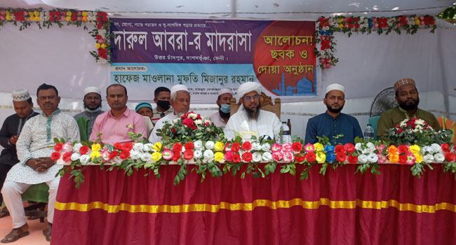 কোরআনের ২৬ আয়াত নয়, একটি নকতা পরিবর্তনের ক্ষমতা কোনো মানুষের নেই