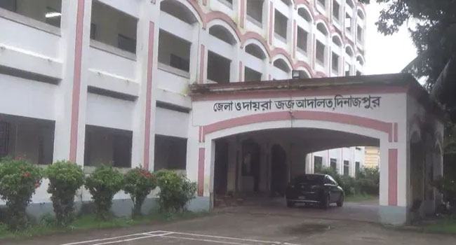 দিনাজপুর জেলা আইনজীবী সমিতির ২ সহ-সভাপতিসহ ৫ সদস্যের পদত্যাগ