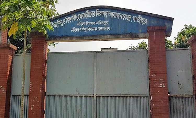 গাজীপুরে সেফহোম থেকে পালিয়েছে ১৪ নিবাসী, উদ্ধার ৭