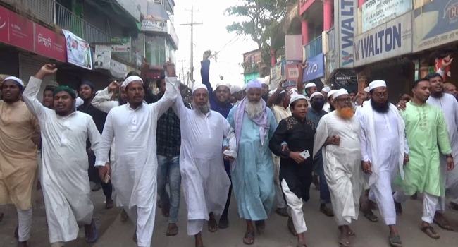 হাটহাজারীতে ৪ হেফাজত কর্মী নিহতের প্রতিবাদে নবীনগরে বিক্ষোভ