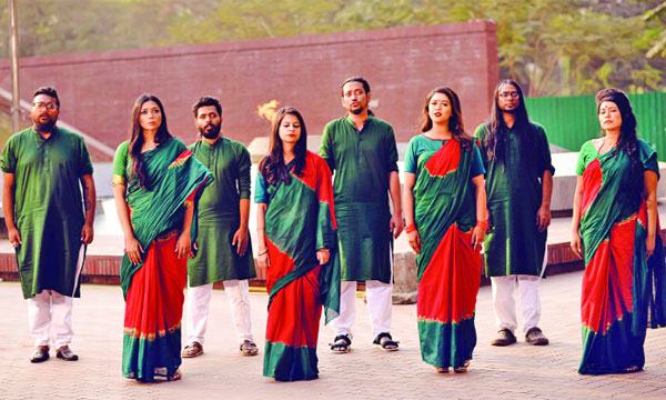 পঞ্চাশ শিল্পীর কণ্ঠে জাতীয় সঙ্গীত