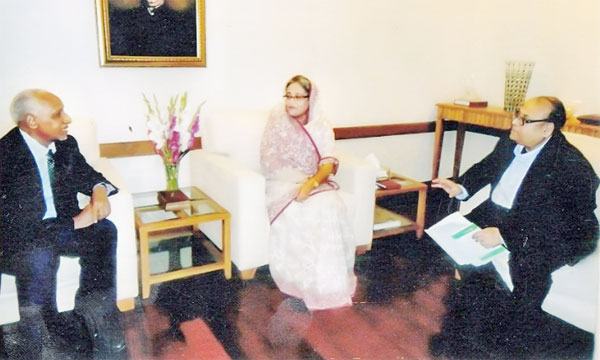 বিশ্ব সামাজিক ব্যাংক প্রতিষ্ঠা