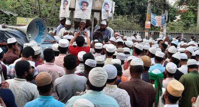চুয়াডাঙ্গায় উলামা পরিষদের বিক্ষোভ ও প্রতিবাদ সমাবেশ