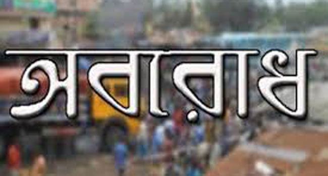 হরতালের সমর্থনে ঢাকা-সিলেট মহাসড়ক অবরোধ