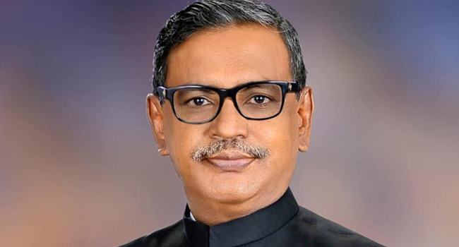 কাদের মির্জার নেতৃত্বে ব্যবসায়ীকে হাতুড়িপেটার অভিযোগ