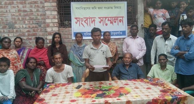 রুহিয়ায় খ্রিস্টানদের নির্যাতন ও কবরস্থান দখলের অভিযোগ