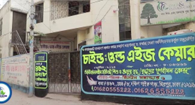 এক মিল্টনের শতাধিক মা-বাবা