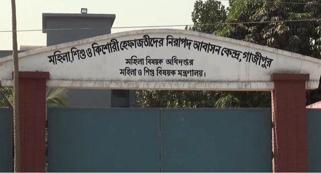 সেফ হোম থেকে পলানো আরো ২ জনের সন্ধান, ২ কর্মকর্তার বিরুদ্ধে ব্যবস্থা