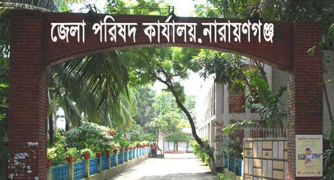 করোনার ধাক্কা সামলাতে প্রস্তুত নারায়ণগঞ্জ জেলা প্রশাসন