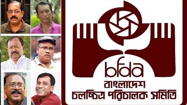 ভেদাভেদ ভুলে এক কাতারে নির্মাতারা, শুক্রবার ভোট