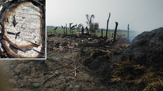 পাথরঘাটায় আগুনে বসতঘড় পুড়লেও অক্ষত ২ কুরআন