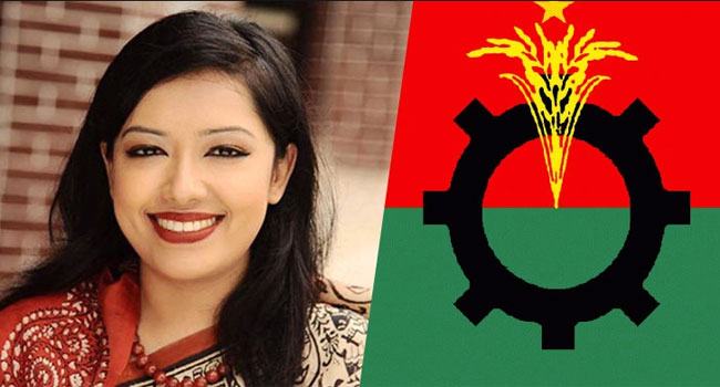 হুইপ হিসেবে রূমিন ফারহানাকে বিএনপির মনোনয়ন
