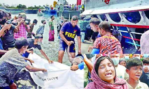 এ কান্না যেন থামার নয়