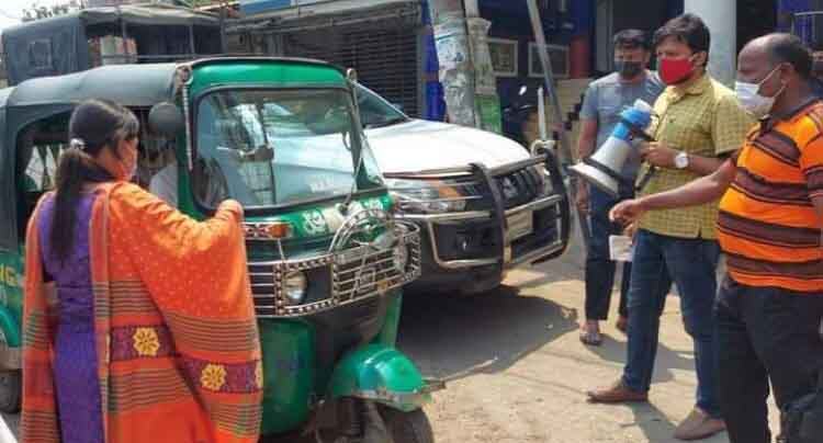নোয়াখালীতে ১২৯ মামলায় দেড়লাখ টাকা জরিমানা