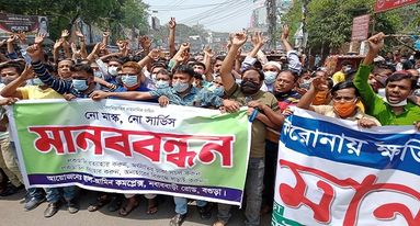 বগুড়ায় তীব্র যানজট, মার্কেট খুলে দেয়ার দাবি
