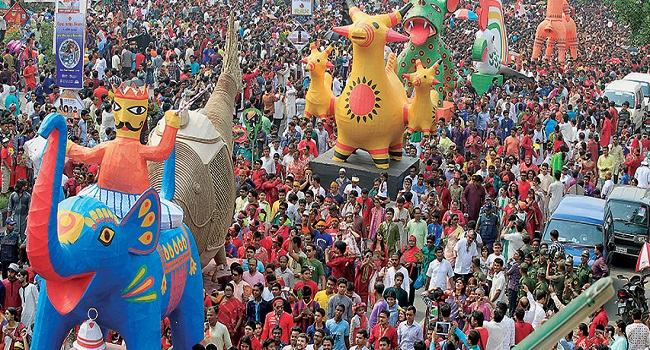 বাংলা নববর্ষ উদযাপনে নিষেধাজ্ঞা